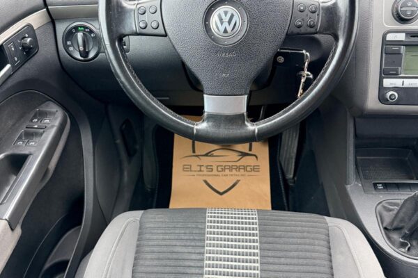 WhatsApp Image 2025-12-23 at 10.11.30 (9)