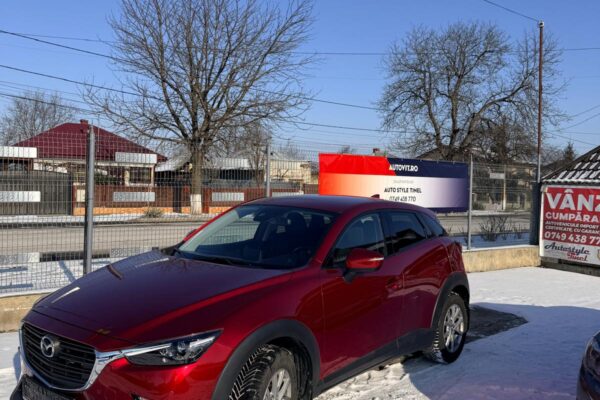 WhatsApp Image 2026-01-16 at 14.02.58 (2)